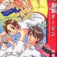  ����� Silent <small>Story & Art</small> 